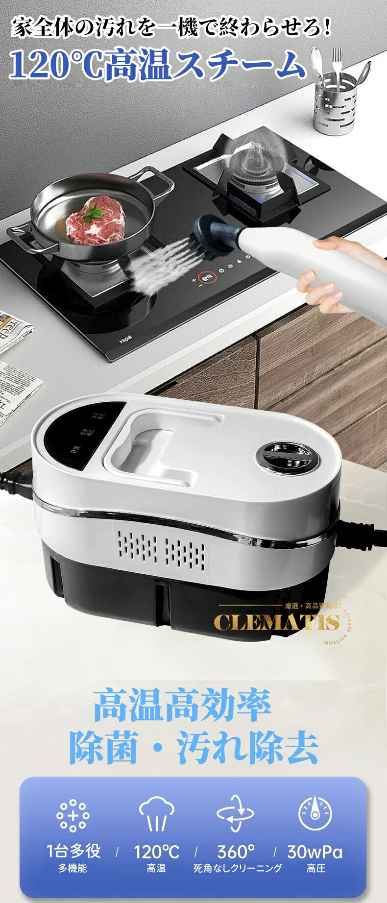 �ֶȳ������ǡ� �ⲹ�������९�꡼�ʡ� �ⲹ���������� ���������� �ⰵ 300000Pa�ιⰵ 120��ⲹ���� ���� ���˶�� �ⲹ�ݽ��� ������ �������९�꡼�ʡ� 1500W �ǥ��ɥ��� �������� ����Ϥ ���å������ �������������� ����� ¿��ǽ�Υ���