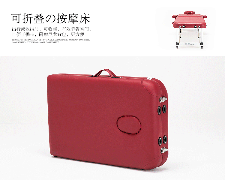 Clematisの【業界大好評】折りたたみ マッサージベッド アルミ 軽量 整体ベッド ポータブルベッド マッサージ台 施術ベッド 施術台｜アングル3