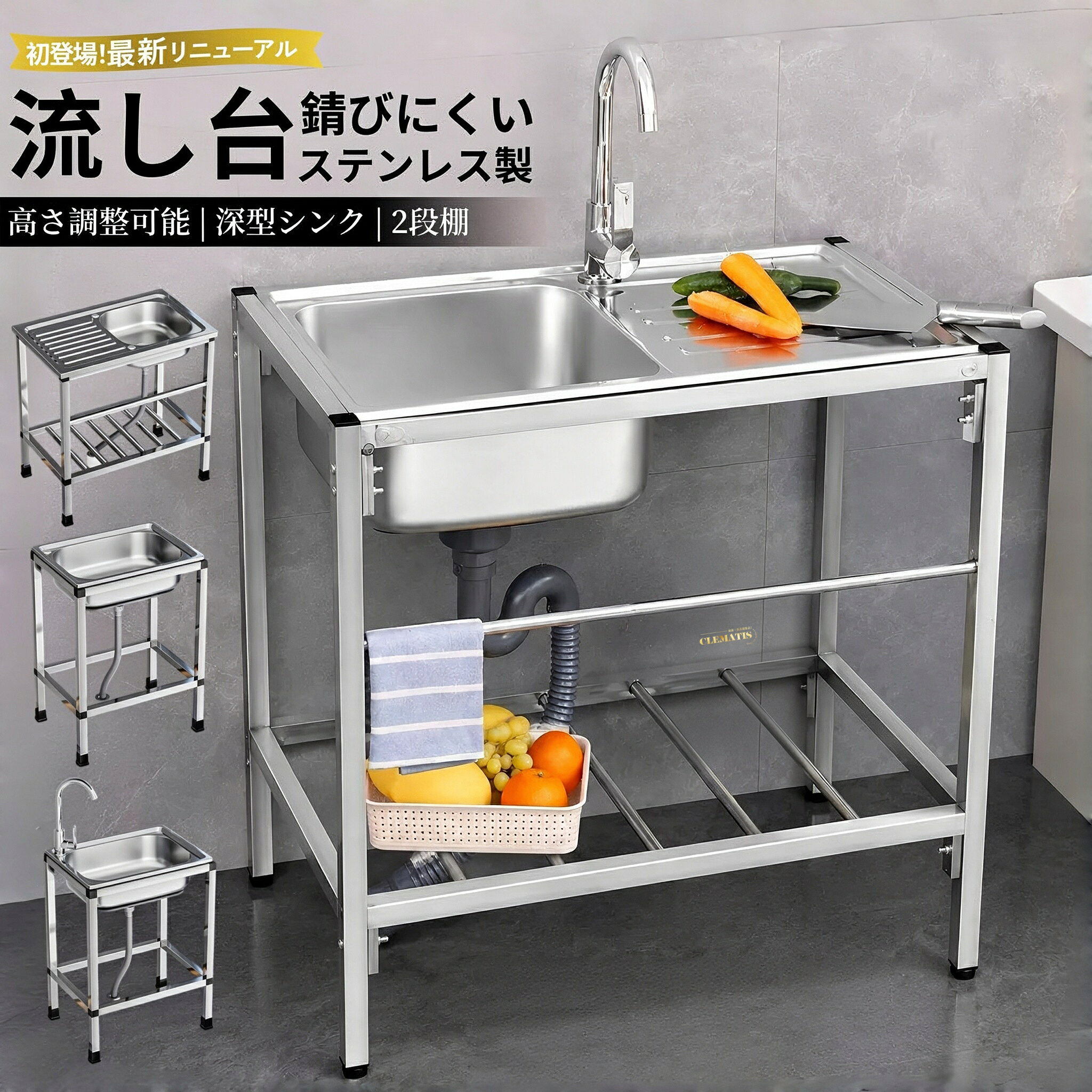 楽天市場】蛇口（原産国/製造国中国）（ガーデンシンク｜水まわり用品