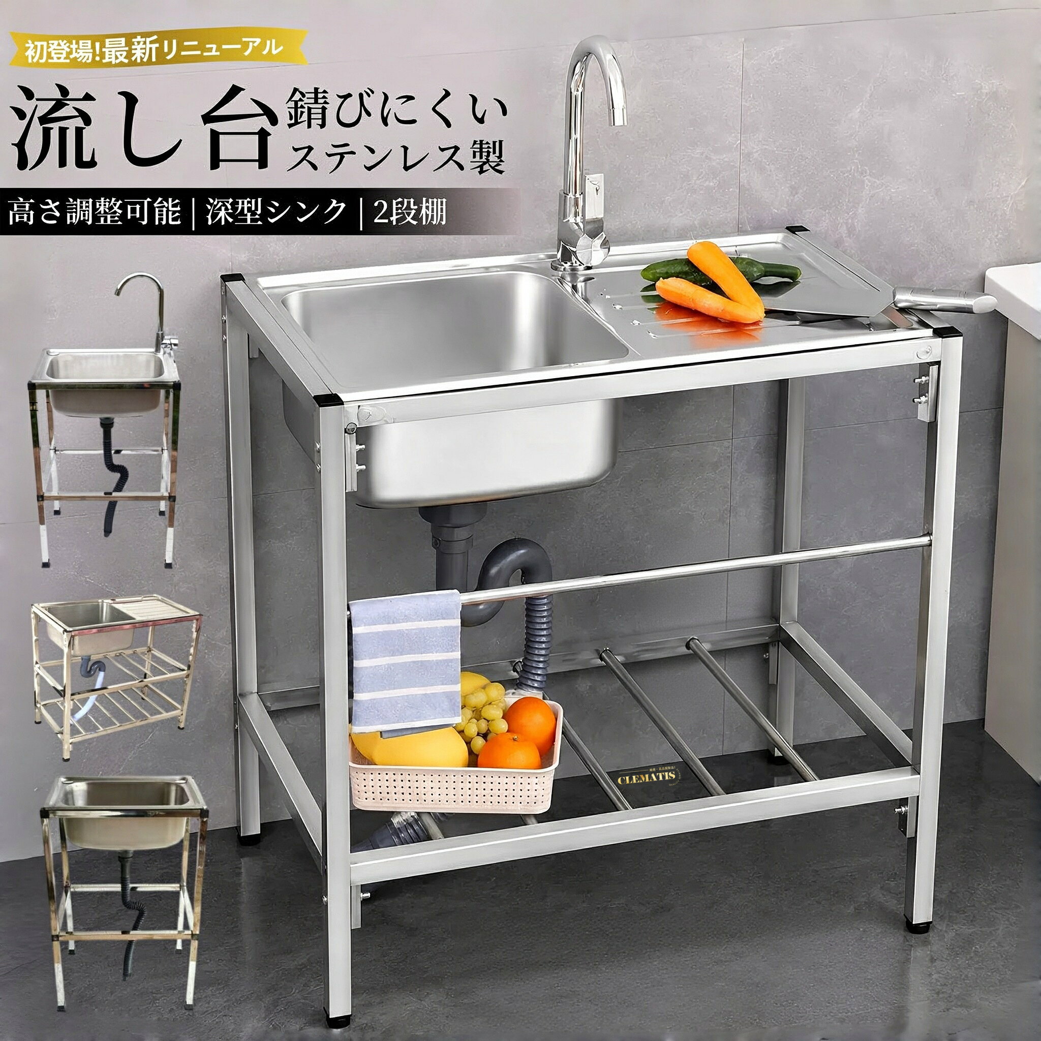 業務用ステンレスシンク 混合水栓付き 楽天市場】混合水栓 キッチン（ガーデンシンク｜水まわり用品