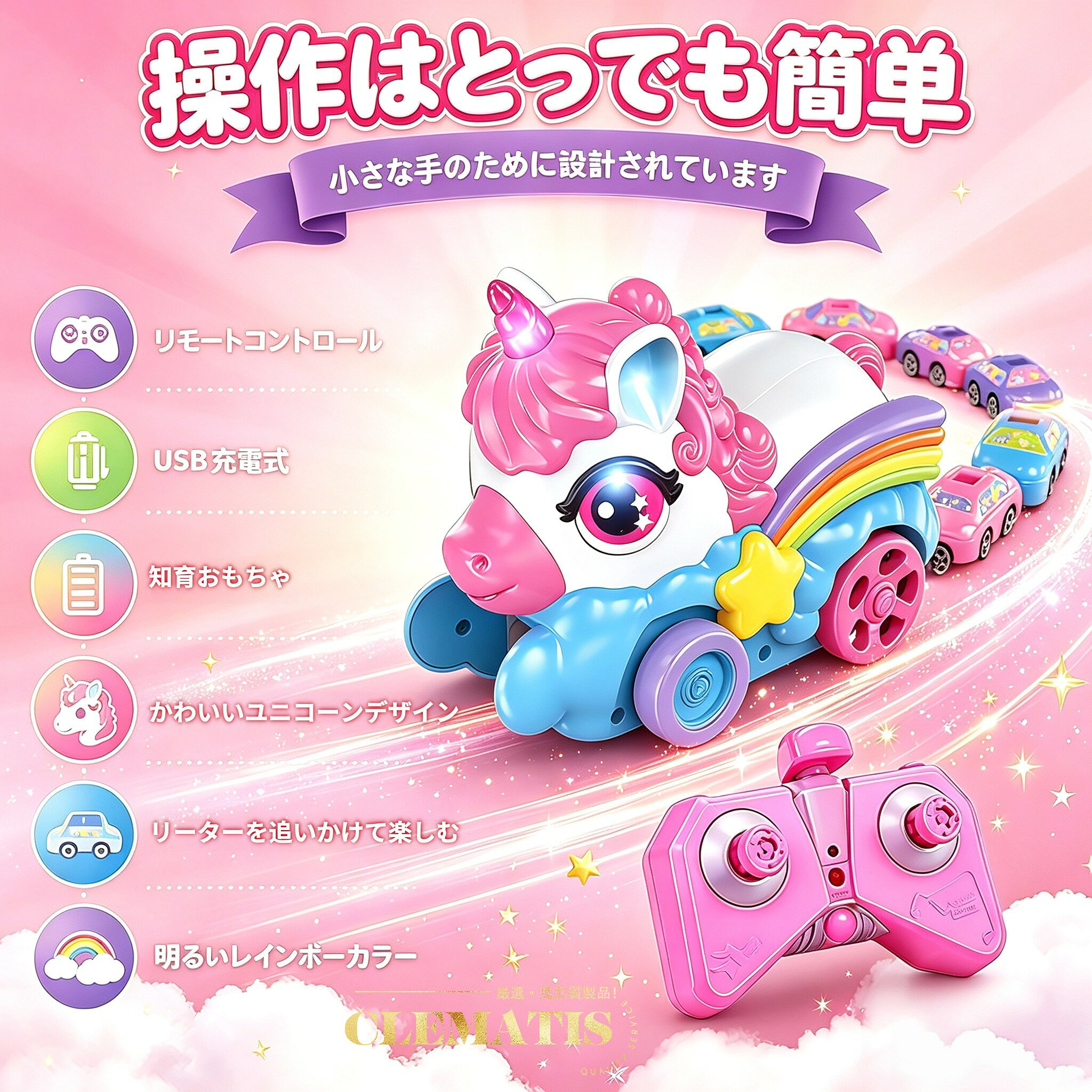 ＼対戦遊び／知育玩具 恐竜ラジコンカー 知育おもちゃ ティラノサウルス 恐竜おも...