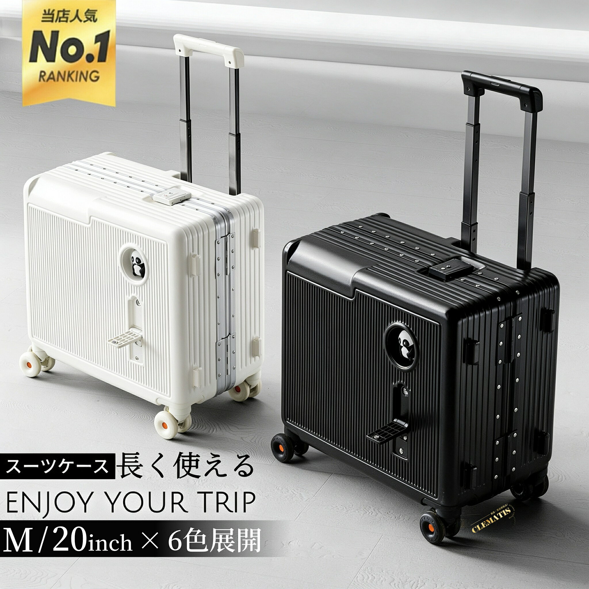 ＼機内持ち込みサイズ!／乗れるスーツケース キャリーケース 座れる 子供 乗れる 20inch 多機能トランク キャリーバック 子供用スーツケース乗れる 足置き 海外旅行 キャリーバッグ 簡易ベビーカーに変身 旅行・おでかけ・帰省 子育て キャリーバッグ