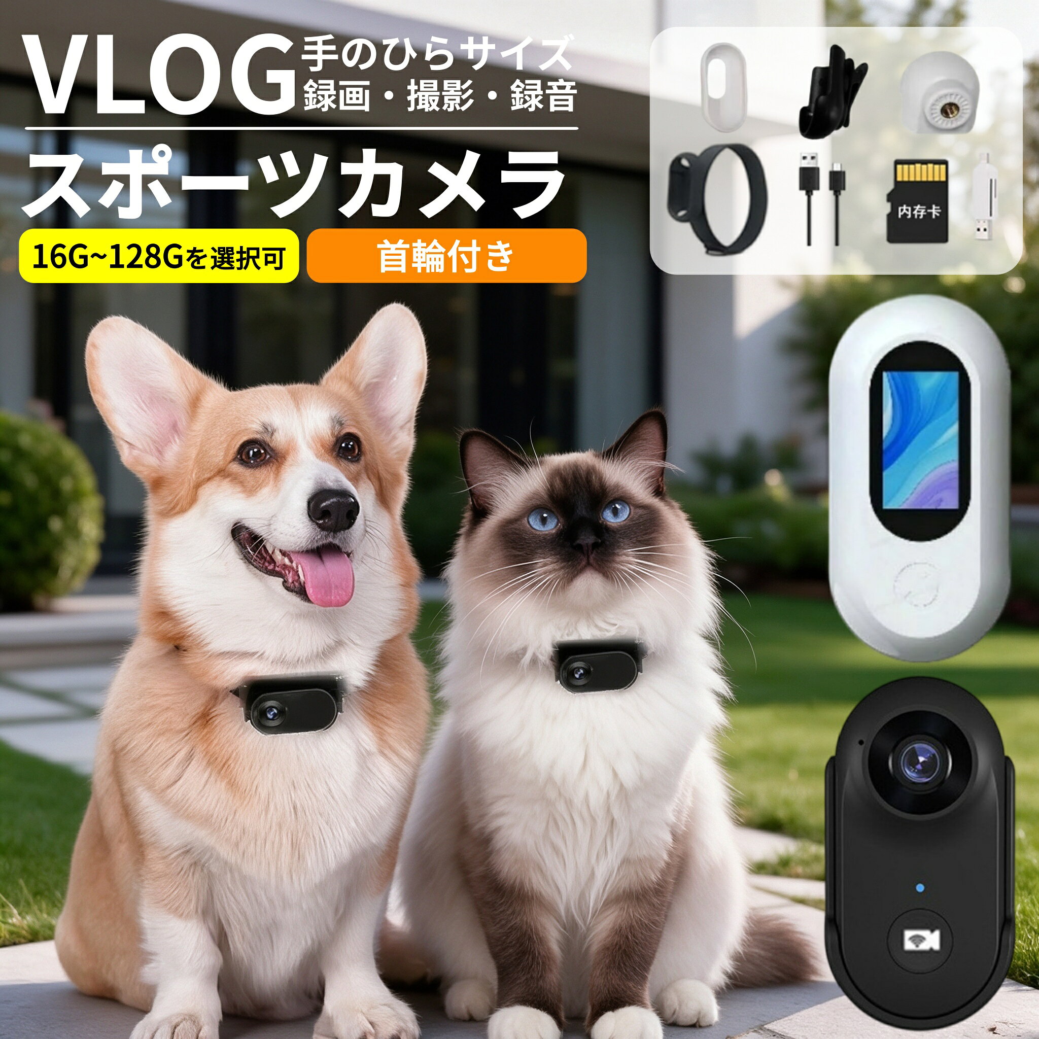 ＼WIFI転送！／アクションカメラ...