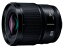 Panasonic LUMIX S 50mm F1.8 S-S50【お取り寄せ商品（3週間から4週間程度での入荷、発送）】