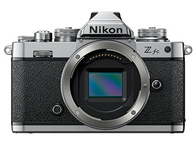 Nikon Z fc ボディ [シルバー] 【お取り寄せ ※1ヶ月から2ヶ月見込み】