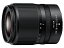 Nikon NIKKOR Z DX 18-140mm f/3.5-6.3 VR【お取り寄せ（4週間程度での入荷、発送)】