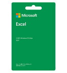 【メール便配送】Microsoft Excel 2021 ダウンロードカード【お取り寄せ（3営業日から6営業日程度）での入荷、発送】