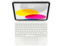 Apple Magic Keyboard Folio 英語(US) M...(2)
