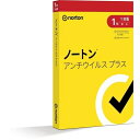 ノートン アンチウイルス プラス1年1台