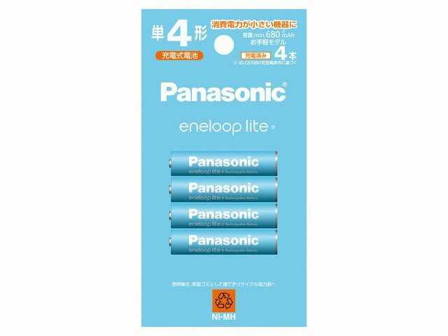 y[֔zzPanasonic eneloop lite P4`4{ BK-4LCD/4Hy񂹁i1TԂ10cƓxjłׁ̓Az