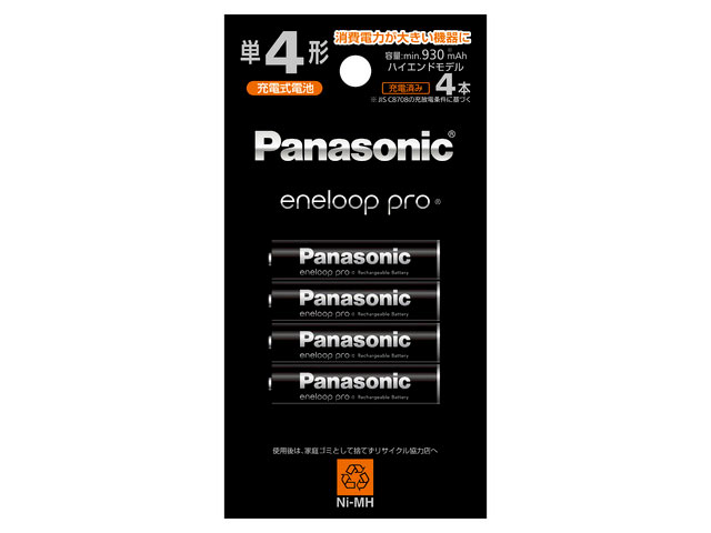 y[֔zzPanasonic eneloop pro P4`4{ BK-4HCD/4Hy񂹁i1TԂ10cƓxjłׁ̓Az