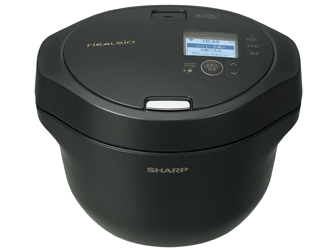 SHARP ヘルシオ ホットクック KN-HW24G-B [プレミアムブラック]【お取り寄せ（2週から3週間程度での入荷、発送）】