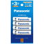 ڥ᡼Panasonic eneloop ñ38 BK-3MCDK/8Hڤ󤻡1֤10Ķ١ˤǤ١ȯ