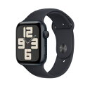 アップルウォッチ スマートウォッチ（売れ筋ランキング） Apple Watch SE第2世代 GPS 40mm MR9X3J/A [ミッドナイトスポーツバンド S/M]【お取り寄せ（3営業日から6営業日程度）での入荷、発送】