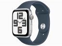 Apple Watch SE第2世代 44mm MREC3J/A SL/SBスポーツバンド S/M 【お取り寄せ（1週間から10営業日程度）での入荷 発送】