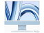 Apple iMac 24 Retina 4.5K MQRR3J/A [֥롼]ڤ󤻡23٤Ǥ١ȯˡ
