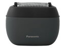 Panasonic ラムダッシュ パームイン ES-PV3A-K [マットブラック]【お取り寄せ（3営業日から6営業日程度）での入荷、発送】