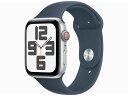 Apple Watch SE第2世代 Cellular 44mm MRHF3J/A [シルバー/ストームブルースポーツバンド S/M]【お取り寄せ（10営業日から2週間半程度）での入荷、発送】