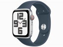 Apple Watch SE第2世代 Cellular 44mm MRHJ3J/A [シルバー/ストームブルースポーツバンド M/L]【お取り寄せ（10営業日から2週間半程度）での入荷、発送】