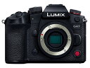 Panasonic LUMIX DC-GH7 ボディ【お取り寄せ ※2ヶ月から3ヶ月見込み】