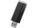IODATA 録画用スティックSSD AVSSD-RS1【お取り寄せ(...(2)