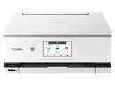 Canon インクジェットプリンター PIXUS XK130【お取り寄せ(2週から3週間程度での入荷、発送)】