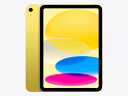 Apple iPad 11インチ (A16) Wi-Fi 128GB ...(2)
