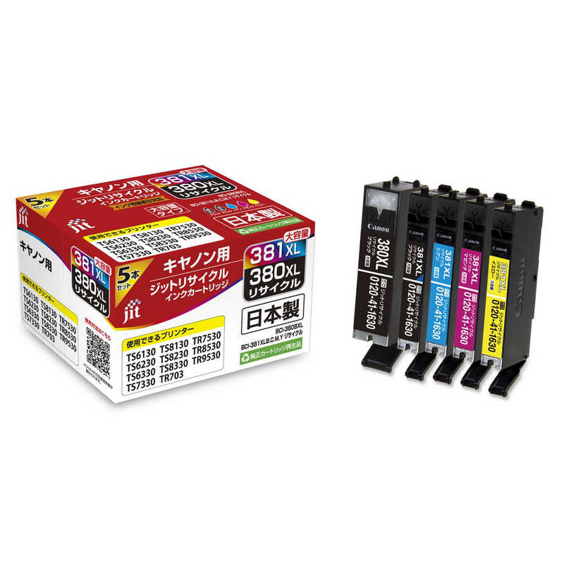 JIT ����Υ��� ������ 5�����å��б� JIT-C3803815PXL�ڤ����󤻾��ʡ�3���֤���4�������٤Ǥ����١�ȯ���ˡ�