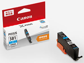 樂天商城 - メール便 CANON 純正インクタンク BCI-381C シアン (1コ入)【お取り寄せ（3営業日から6営業日程度）での入荷、発送】