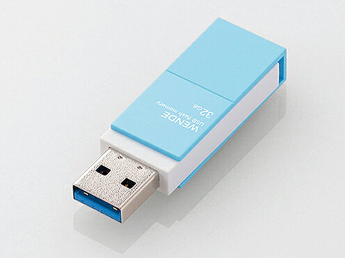樂天商城 - メール便 長期保管品 ELECOM USBメモリー 32GB MF-RMU3A032GBU ブルー【在庫あり（1営業日から3営業日程度での発送）】