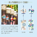 江戸風鈴 ガラス風鈴 ふうりん 朝顔柄 花火柄
