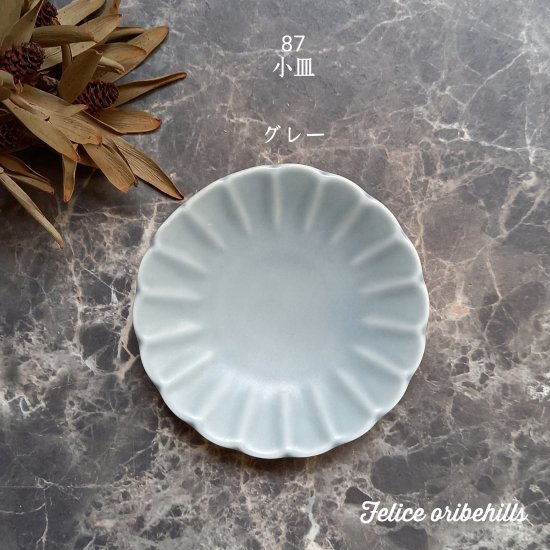 �ο��� ���� Ʀ�� �� 87 ���� 10cm �ۡ� ���졼 �۲ַ� Ʀ�� ���礦�滮 �ޤỮ �̲� ����ץ� �ץ��ץ� ���������Ѳ� �Żҥ���б���