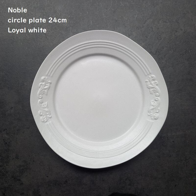 洋食器 丸皿 24cm 【 NOBLE ノーブル サークルリムプレート 】【 ロイヤルホワイト 】 アンティーク風 白いお皿 モダン シンプル パスタ皿 ワンプレート モーニングプレート カフェ食器 洋皿 女性に人気 結婚祝い 誕生日プレゼント 電子レンジ対応 食洗機対応