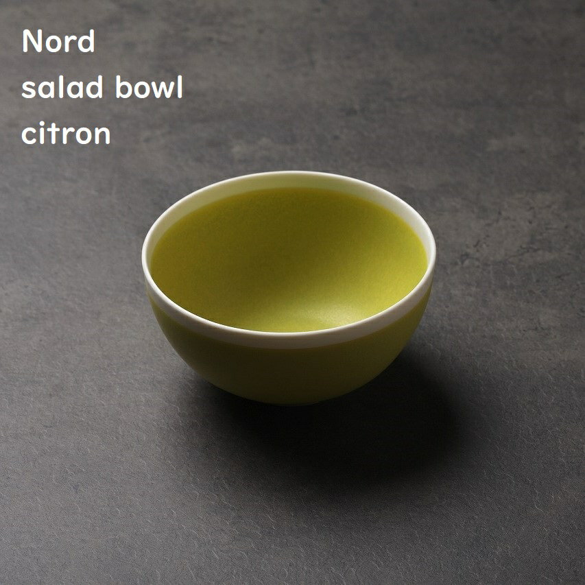 China - 【 Nord ノール サラダボウル 】【 シトロン 】 北欧風 深皿 ごはん茶碗 スープボウル weekendcitron パステルイエロー 食洗機対応 電子レンジ対応