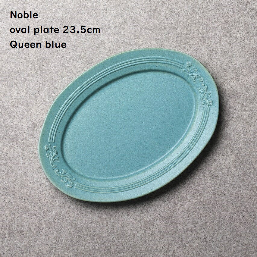 Cake Plates - 洋食器 【 NOBLE ノーブル リム楕円皿 23.5cm 】【 クイーンブルー 】 オーバルプレート アンティーク調 antique風 ケーキ皿 パン皿 デザートプレート ターコイズブルー 長方形 食洗機使用可 電子レンジ対応可
