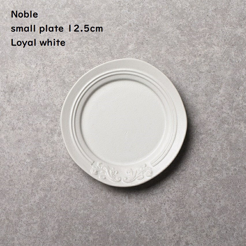 洋食器 小さいお皿 【 NOBLE ノーブル 小皿12cm 】【 ロイヤルホワイト 】 丸皿 カフェ食器 おやつ皿 食洗機使用可 電子レンジ対応可