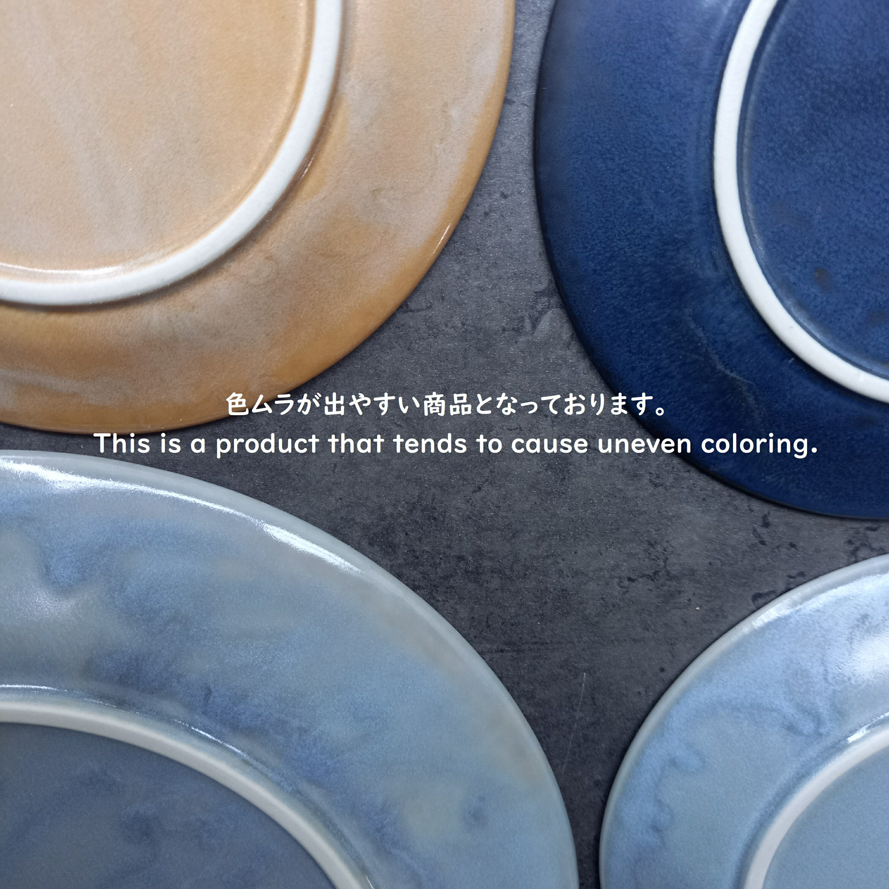 しのぎ 楕円皿 27cm【 SHINOGI 長方形プレート Lサイズ 】【 ブラックネイビー 】 オーバルプレート 和カフェ 和モダン シンプル パスタ皿 デザート皿 ケーキ皿 パン皿 食洗機使用可 電子レンジ対応可