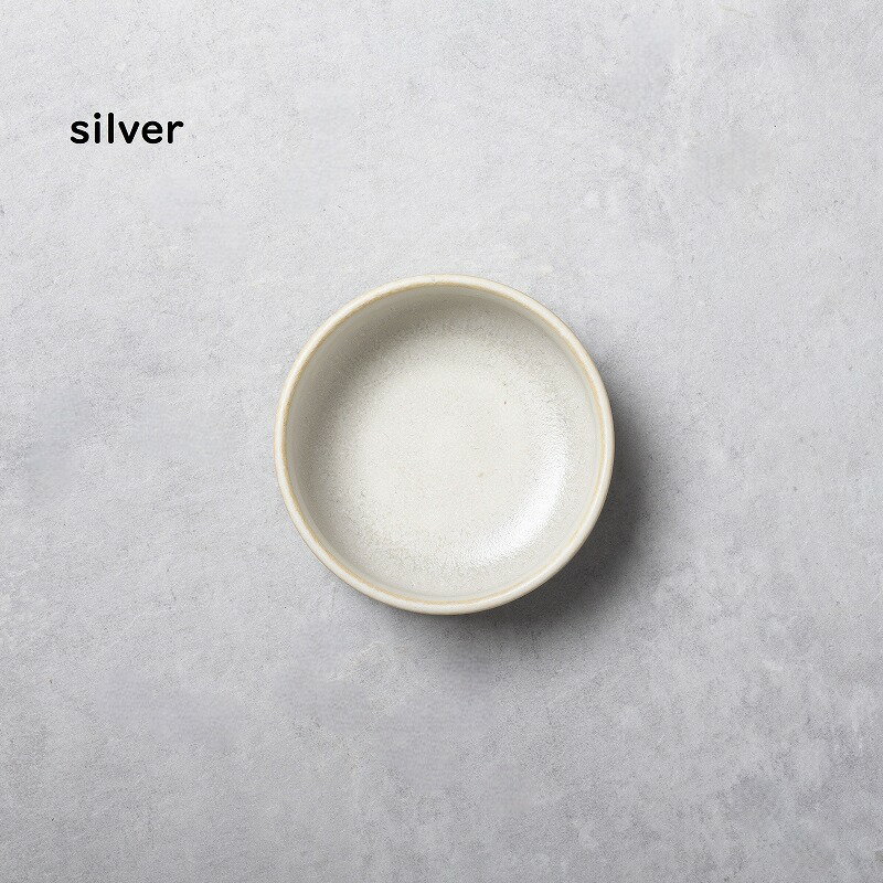【 結花 ユウカ 丸千代口 】【シルバー】 珍味 小付 小鉢 豆皿 まめ皿 和食器 おもてなし 懐石料理 割烹料理 和食器 品のある器 強化磁器 和カフェ カフェ食器 白い器 食洗機対応 電子レンジ対応