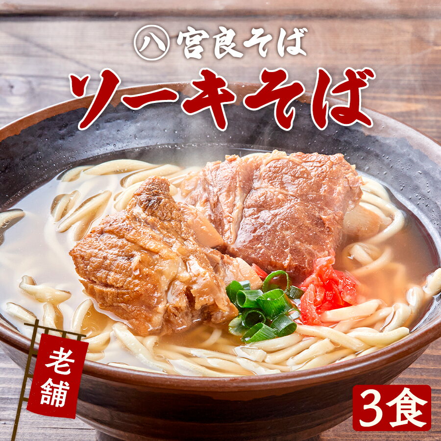 ڲ줽Сۥ 3åȡϷޤ͡ϤȤȤ   դǡẒ́Τޤޡʤ綠 ե  ...