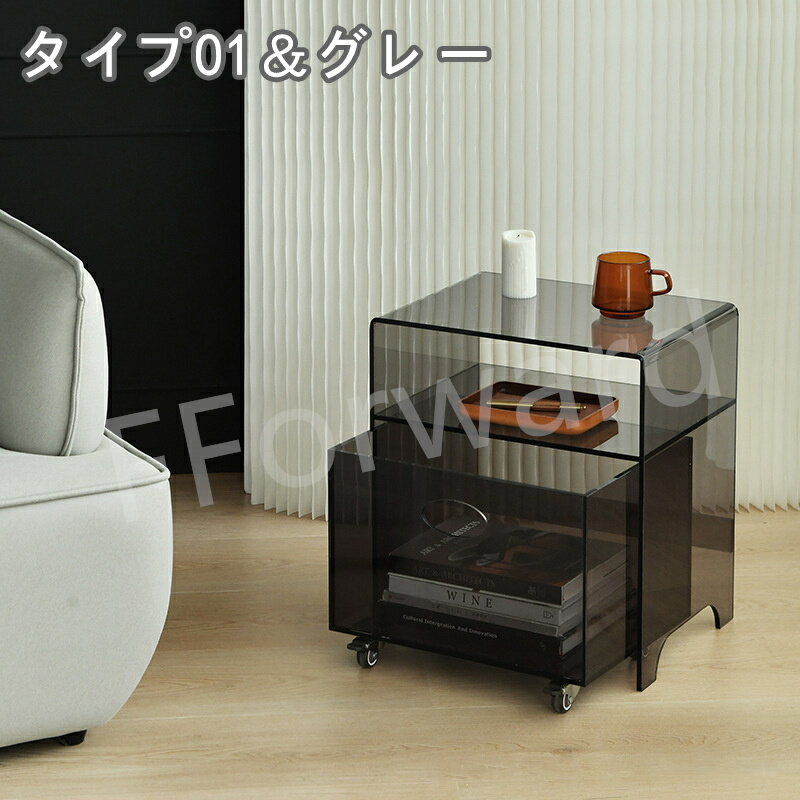 楽天市場】アクリル テーブル(カラーグレー)(インテリア 楽天市場】アクリル テーブル(カラーグレー)(インテリア