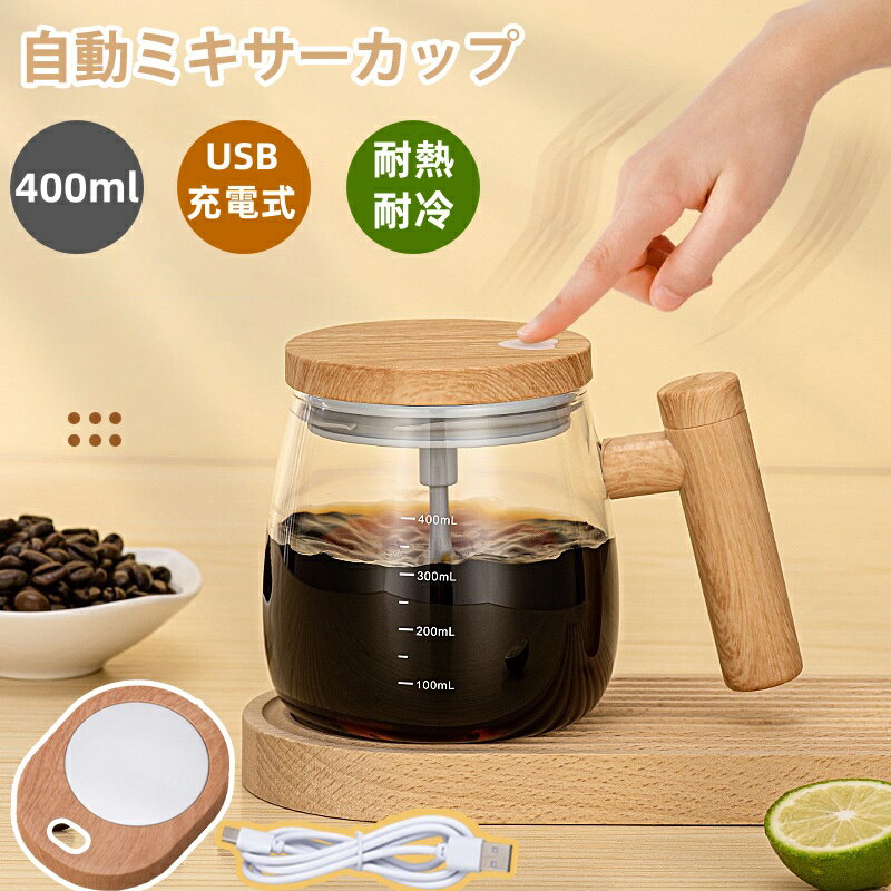 楽天市場】タピオカ カップシーラー 自動(キッチン用品・食器 楽天市場】タピオカ カップシーラー 自動(キッチン用品・食器