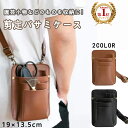 0e23:10000079のサンプル画像1