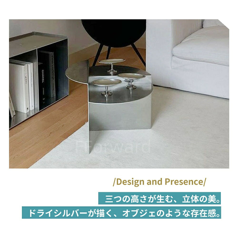 ステンレス サイドテーブル シルバー 丸テーブル カフェテーブル モダン 韓国インテリア コーヒーテーブル リビングテーブル ナイトテーブル 完成品 おしゃれ 高級感 北欧 ディスプレイテーブル