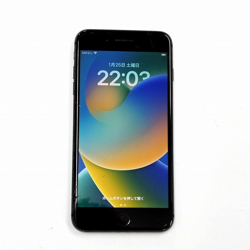 楽天市場】iphone8plus 白ロム(通信事業者ソフトバンク)の通販 楽天市場】iphone8plus 白ロム(通信事業者ソフトバンク)の通販