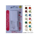 `^ AM[Ή Z[teBsAbT[ ԗp 1 L8mm a16G(1.2mm) wbh3mm (JPS)(safety piercer)(Pgp)