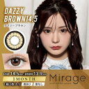 カラコン ミラージュ ワンマンス 度あり 度なし 1箱2枚 Mirage 1Month 1ヶ月用 マンスリー フチあり 太フチ 盛り 高発色 コスプレ 舞台 メイク 派手 かわいい カラーコンタクト コンタクトレンズ