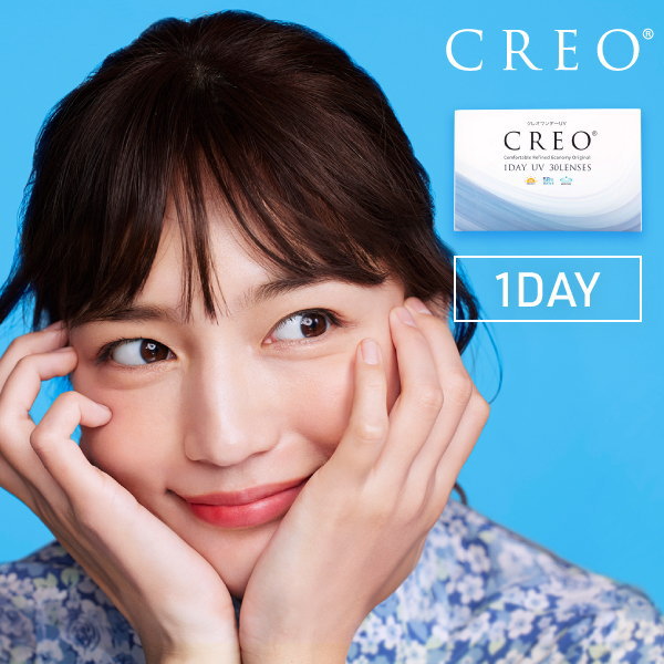 コンタクト クレオワンデー UV モイスト 1箱30枚 creo 1day Moist コンタクトレンズ 1日使い捨てコンタクトレンズ ソ…