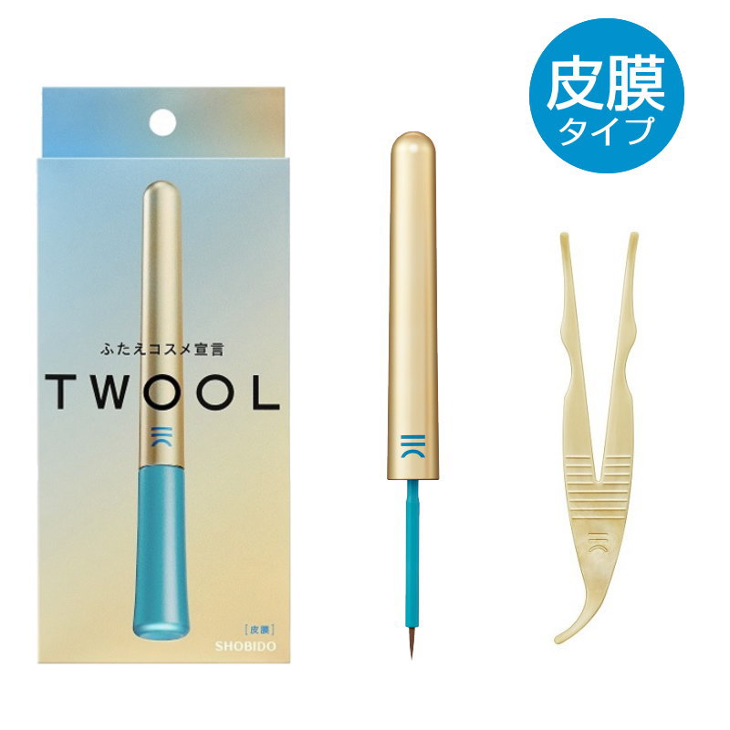 ふたえまぶた 形成化粧品 TWOOL トゥ