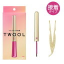 ふたえまぶた 形成化粧品 TWOOL トゥール ダブルアイリッドグルー 接着タイプ 専用プッシャー付き 3ml TL43693 薄づき バレない 二重まぶた化粧...