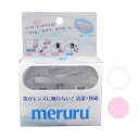 ソフトコンタクトつけはずし器具 Meruru メルル 1個